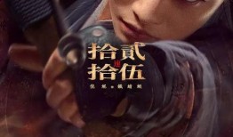 铁真圈内人物爆料,圈内人物爆料背后的惊人真相